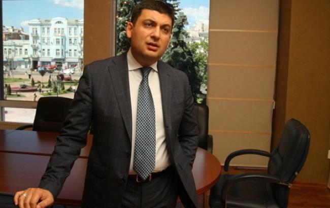 Гройсман: Донбас не отримає особливий статус