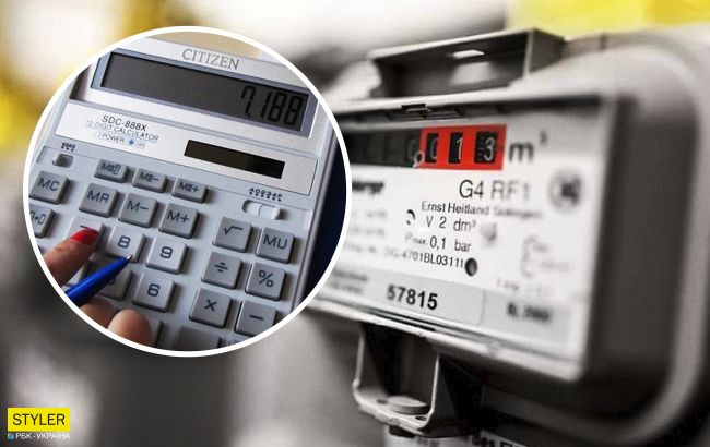 В Україні зросте ціна на газ для населення: закінчилася епоха бідності?