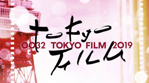 Украинский фильм получил престижную награду: все подробности