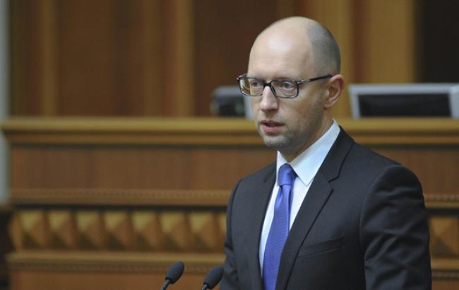 Яценюк прибув до Ради для представлення кандидатур на посади міністрів