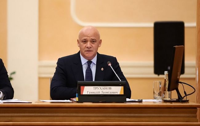 Труханов: ми зробимо все для відновлення історичної справедливості