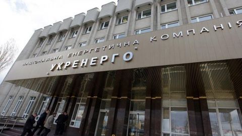 "Укрэнерго" просит имплементировать европейские нормы экспорта электроэнергии
