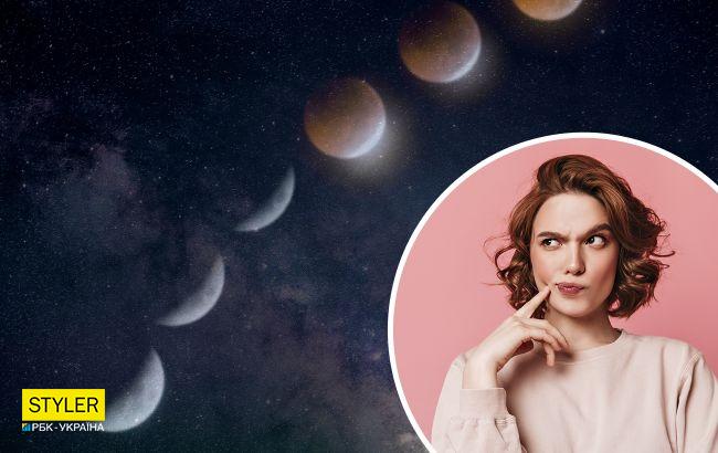 Повний місяць у вересні 2021: названа точна дата і важливі заборони