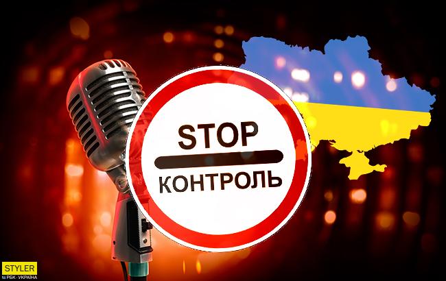 Грозит судом: известного российского певца не пустили в Украину
