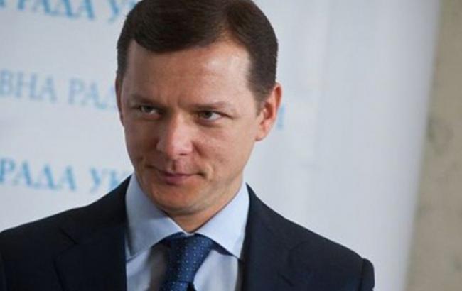 РПЛ просит Порошенко уволить губернатора Винницкой обл