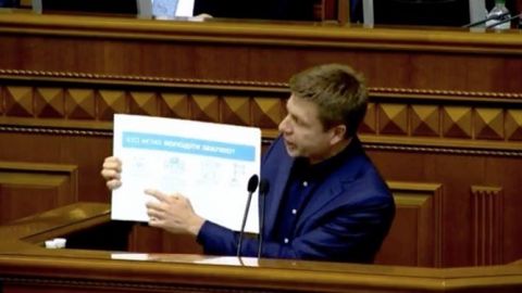 Гончаренко объяснил, в чем минусы законопроекта о земле