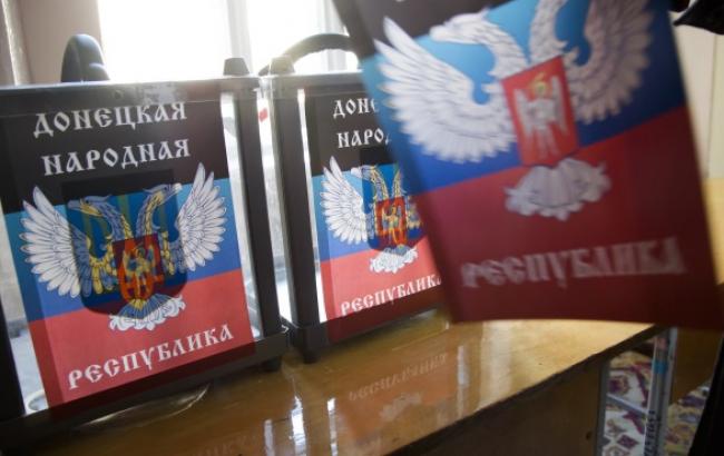 МВД обнародовало список "наблюдателей" на "выборах" в ДНР