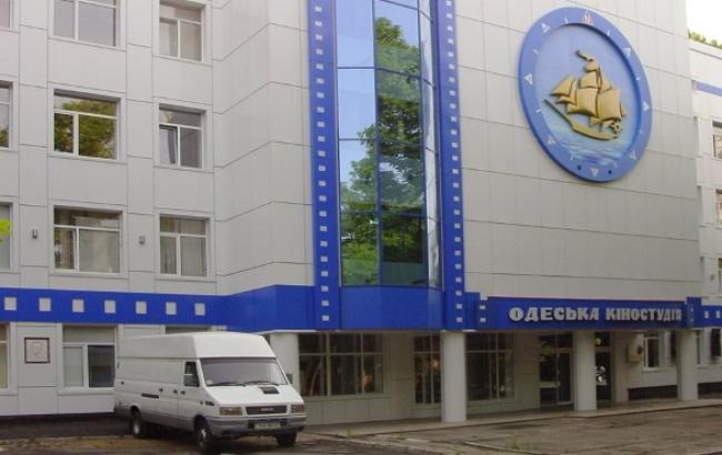 Кабмин внес в Раду законопроект об усилении контроля за сохранностью имущества "Одесской киностудии"