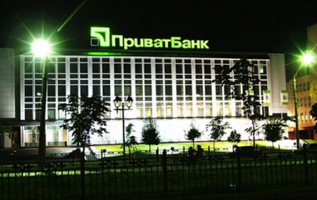 "ПриватБанк" решил компенсировать клиентам потери от двойной конвертации валют при расчетах за рубежом
