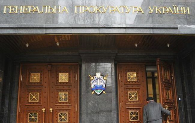 У Краматорську прокуратура перевіряє причетність правоохоронців до розповсюдження наркотиків