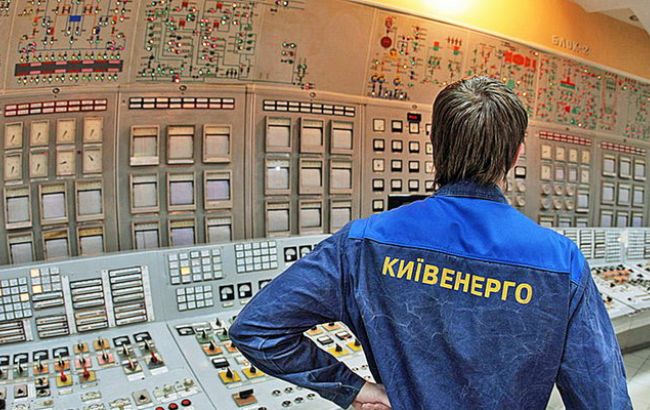 В "Киевэнерго" опровергли отключение электроснабжения телеканала БТБ