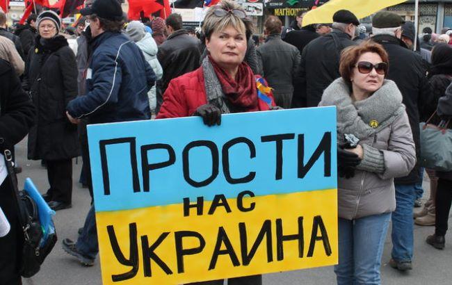 Соцопрос: россияне считают Украину одним из главных врагов