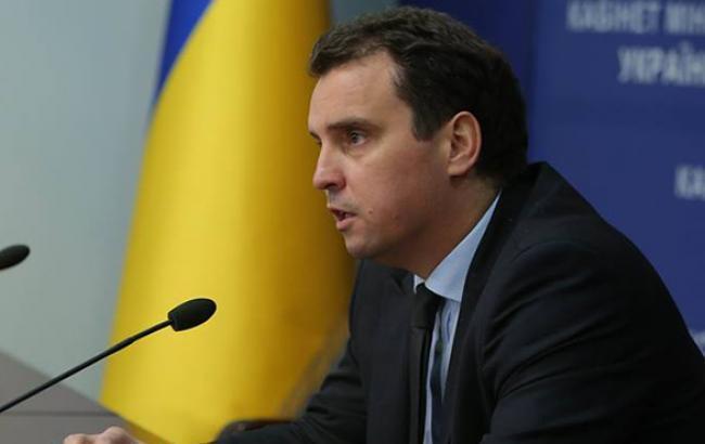 Американців може зацікавити приватизація українських держпідприємств, - Абромавічус