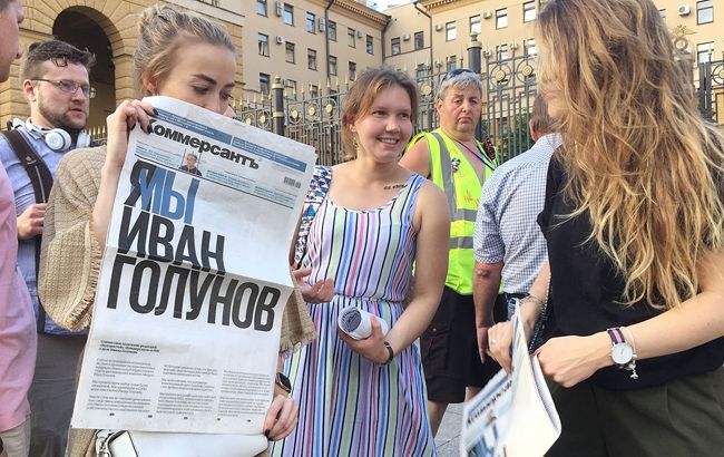 На акції в Москві стались масові затримання журналістів