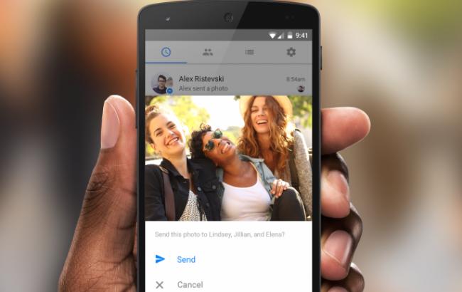 Facebook допоможе знайти друзів у фотографіях на смартфоні