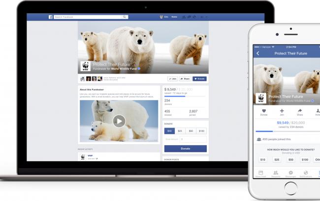 Facebook додасть кнопку "Пожертвувати" для благодійників
