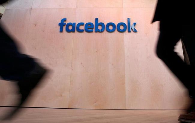 Facebook виграв суд у Німеччині щодо справи про використання псевдонімів