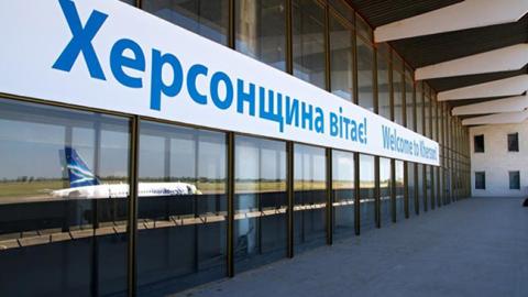 "Восстановить историческую справедливость": Порошенко предложили переименовать Херсон