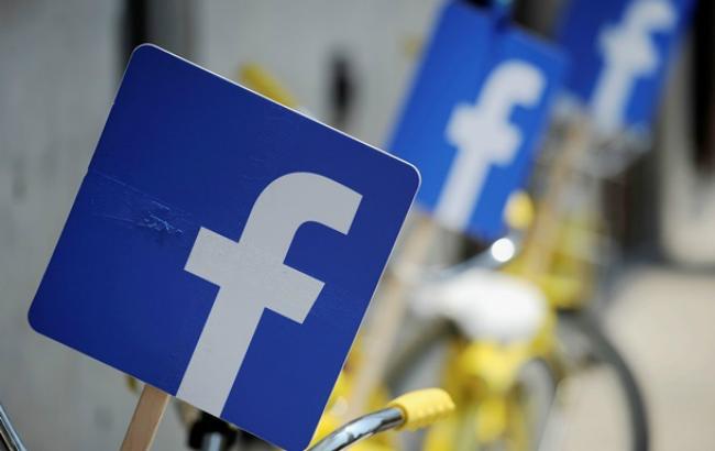 Facebook запустив блокування росіян за слово "хохли"
