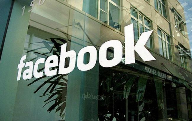 Facebook розширить штат своїх співробітників у Великобританії на 500 осіб