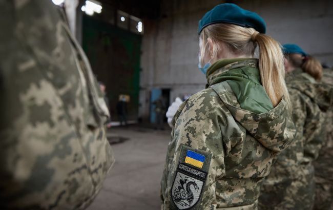 Військовий облік для жінок в Україні. Відповіді на головні питання