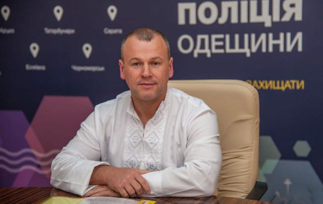 Начальник полиции Одесской области подал в отставку: кто его заменит