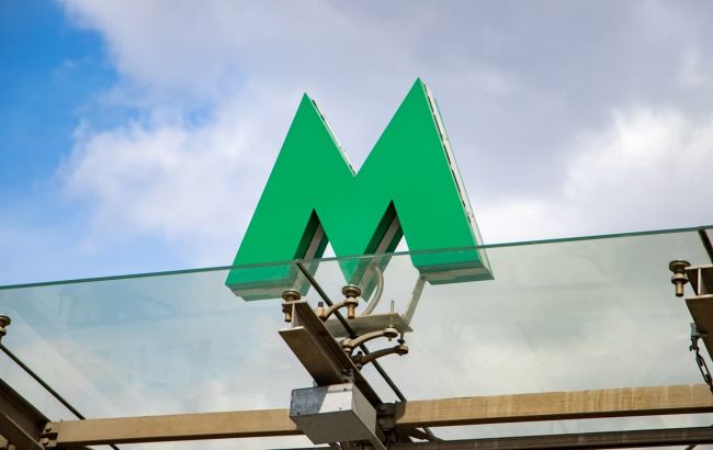 У метро Києва сталася НП: рух поїздів обмежено