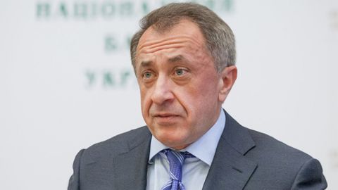 Голова Ради НБУ дав прогноз курсу долара на 2019 рік