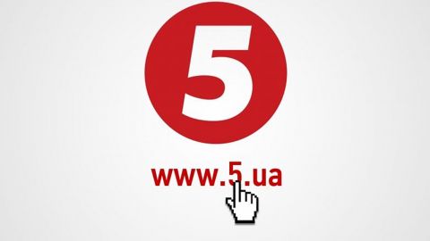 Россияне взломали сайт "5 канала". Руководство предупреждает о фейках