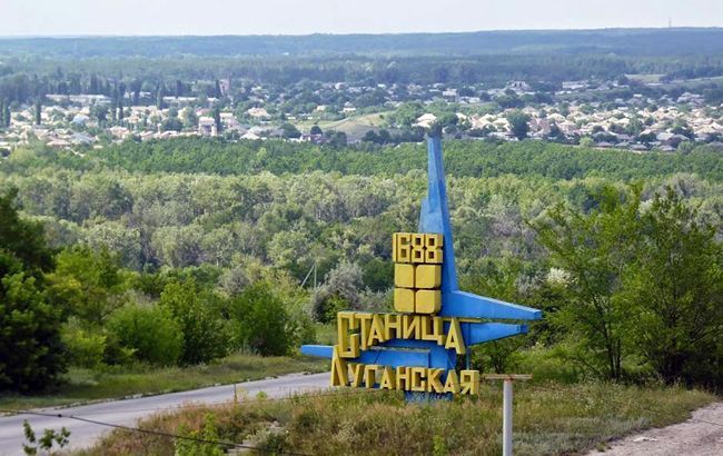 На КПВВ "Станиця Луганська" в черзі розпорошили газовий балончик