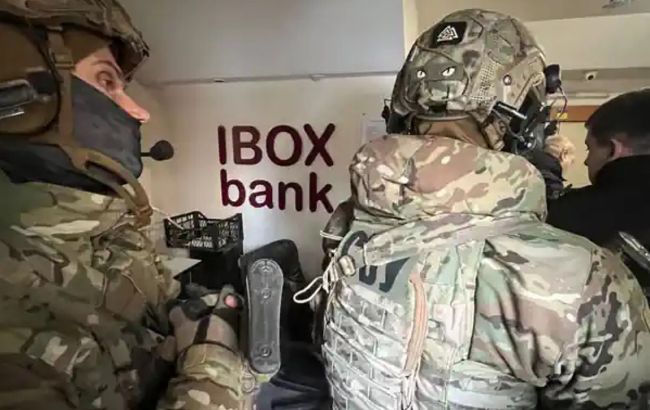 В офісах IBOX Bank проводять обшуки, - джерела