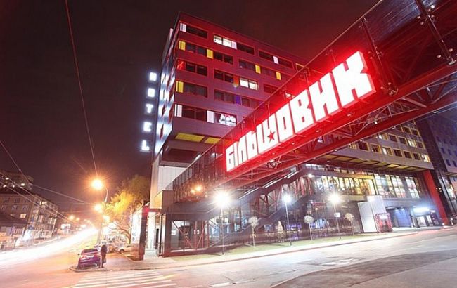 Скандальна приватизація "Більшовика": оголошено перші підозри оцінювачам