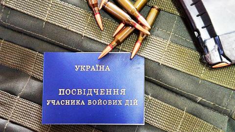 "Кинула посвідчення в обличчя": в Одесі касир відмовилася обслуговувати АТОшника