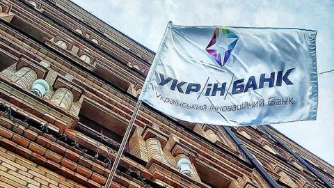 Как нардеп получил средства от компании, которая пыталась вывести все активы Укринбанка