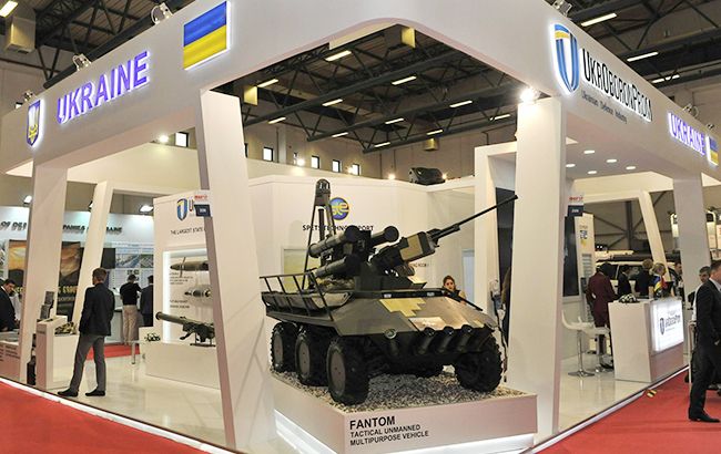 "Укроборонпром" планирует расширить экспорт вооружения в Южную Америку