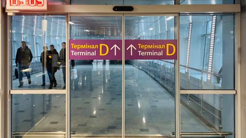 Как доехать в аэропорт "Борисполь" во время локдауна: основные способы