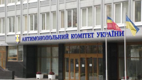 АМКУ заподозрил киевских таксистов в ценовом сговоре в первый день локдауна