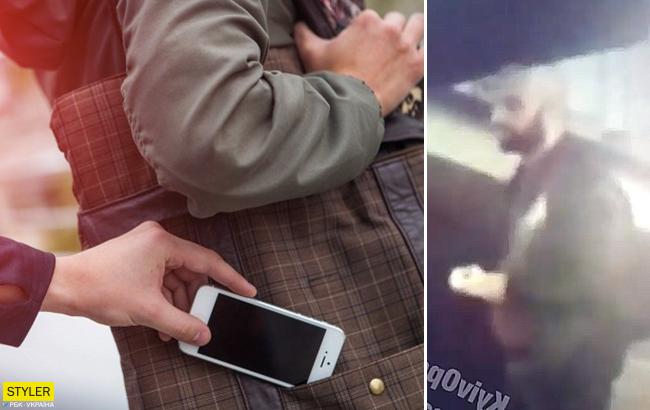 Обменял салфетку на телефон: в Киеве аферист незаметно украл у девушки IPhone