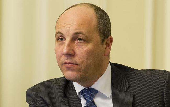 Рада может принять законопроект по реинтеграции Донбасса 5 декабря, - Парубий
