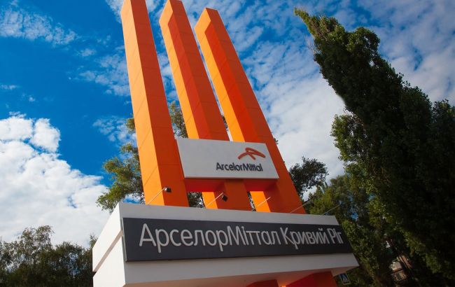 ArcelorMittal сообщил о невозможности возобновления работы завода в Кривом Роге