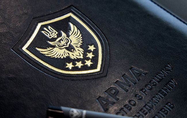 АРМА заявило про хакерську атаку на тлі критики конкурсу IDS Ukraine: що відомо