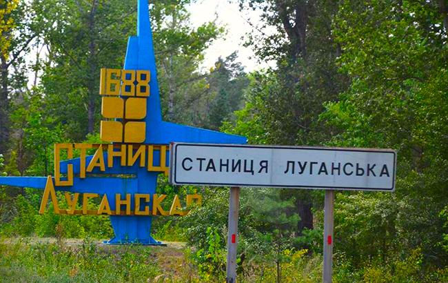 "Каждый раз начинает сводить зубы": в сети показали, как жители Донбасса проходят пункт пропуска в Станице Луганской