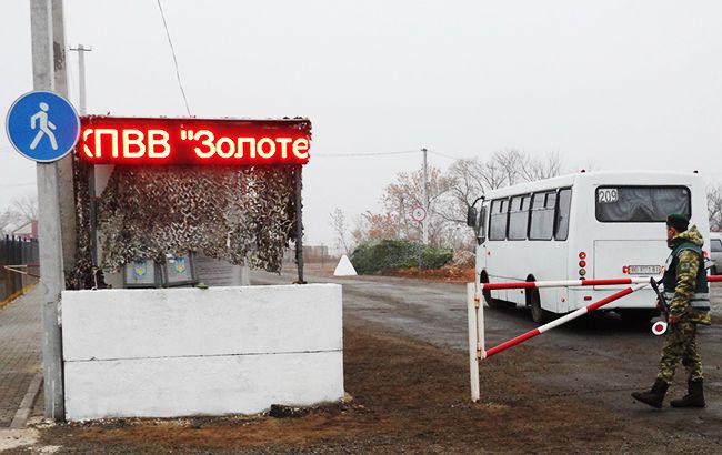 На Донбасі відкривається ще один пункт пропуску