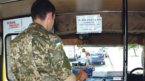 ВР планує збільшити штрафи за відмову у пільговому проїзді УБД