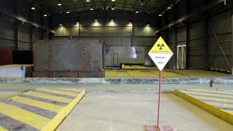 ЄС починає в Україні проект з реабілітації сховищ радіовідходів поблизу п'яти міст