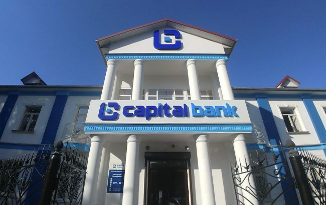 Британія вдарила по криптомережах і схемах обходу санкцій РФ