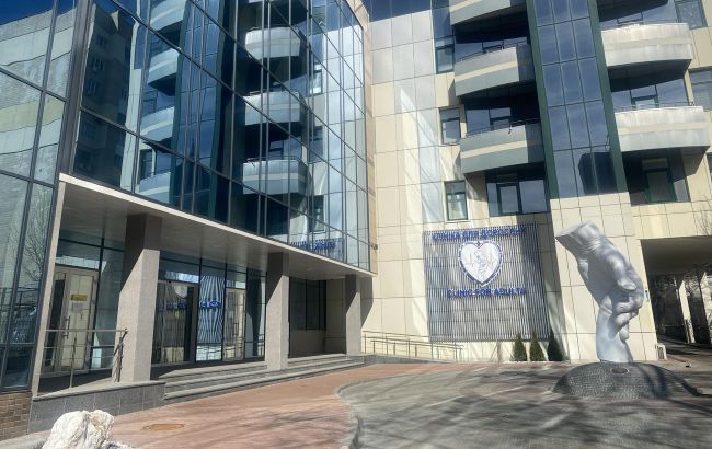 "Ми не закриваємося". У Центрі кардіології спростували чутки про припинення роботи лікарні