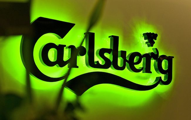 Carlsberg запретил производить и продавать свою продукцию в России, - СМИ