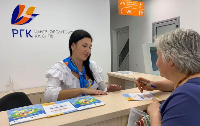 Более 34 тысяч клиентов "Черновцыгаза" ни разу не заплатили за распределение газа