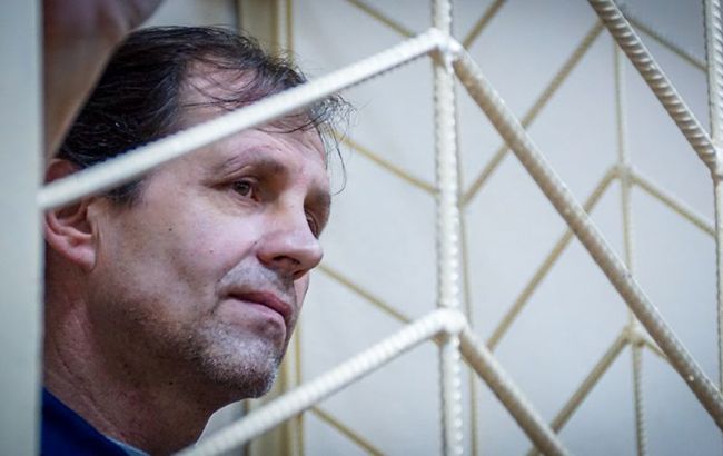 Правозащитники сообщили местонахождение Балуха